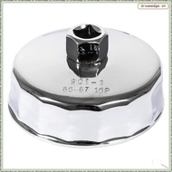 [dreamedge] 86mm 16-Flute Oil Filter Wrench Oil Filter Cap 16 Flutes Oil Filter Tool