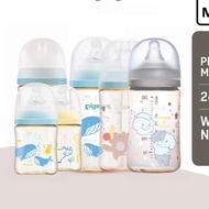 Pigeon 3.0 generation Wide Neck Bottle PPSU Botol Cottoli Susu Teat Susu Puting Newborn 5oz/8oz Boto