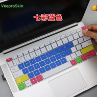 Laptop  Keyboard Cover Protector skin for Huawei MateBook D 15 AMD Ryzen  -CASE