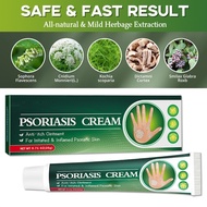 Eczema Treatment Antibacterial Cream Anti Fungal Anti Itch Sweat Herpes Psoriasis Cream 20G