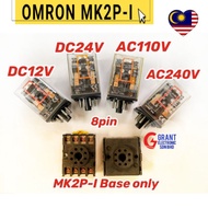 Omron Relay MK2P-I DC12V DC24V AC110V AC240V 8pin
