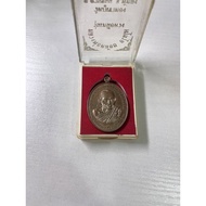 Luang Phor Kloy    .