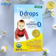 (Ddrops) Baby Liquid Vitamin D3 400 IU 60 Drops 1.7 or 2.5 ml วิตามินดี3 แบบน้ำ สำหรับเด็ก