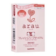SARAYA Arau Fresh Herb Bar Soap SENSITIVE Skin BABY Body Face Wash SoapShea butter Olive squalane, Natural botanical oil