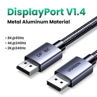 UGREEN 8K 16K Displayport 2.1 Cable Nylon Braided Ultra High Speed 40Gbps Gaming Monitor Cable DP to
