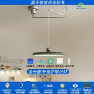 Lampu Loket Restoran UFO UFO Boleh Alih Lampu Loket Minimalis Moden Lampu Meja Makan Minimalis Moden