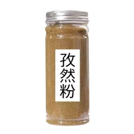 Authentic Xinjiang Cumin Granules BBQ Seasoning Set - Cumin Powder White Cumin Cumin Granules in Hou