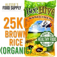 Brown Rice 25kg