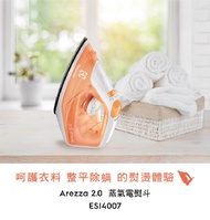 Electrolux 伊萊克斯 1000瓦 EasyLine 蒸氣式熨斗/ 橘色/ ESI4007