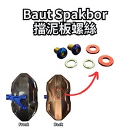 eBike baut spakbor Fender Screw mudguard bolts screws