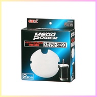 【Direct from Japan】
GEX AQUA FILTER Mega Power 6090 Mega Mat (2 pieces) Replacement filter media for