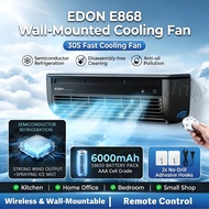 EDON Portable Air Cooler 6000mAh Battery Rechargeable Cooling Fan 30S Quick Cooling Wall Mountable D