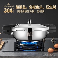 Clang Mini Pressure Cooker1Small Pressure Cooker, Micro Pressure Soup Pot, Gas304Stainless Steel Pre