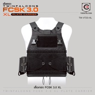 เสื้อเกราะ FCSK 3.0 XL Twinfalcon [ TW-VT23-XL ] BY:CYTAC BY BKKBOY