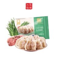 Yongle Chives & Pork Dumpling 韭菜猪肉水饺 425g