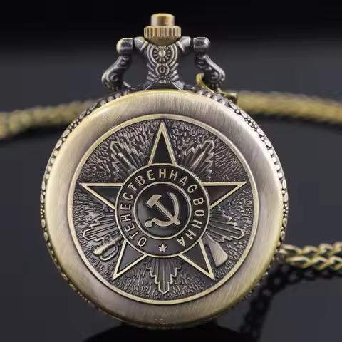 Steampunk Bronze USSR Soviet Badges Sickle Hammer Pocket Watch with Chain Pocket Watches for Men Wom