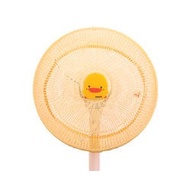 Crazy Baby **** Yellow Duckling Fan Safety Net (GT-88135) **