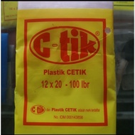 12x20 plastic clip bag