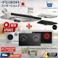 Fujioh Slim Hood FR-MS2390 R/V 900MM SUPER SLIM COOKER HOOD