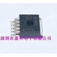 YTH TLE4276GV TLE4276GV10 TLE4276GV50 TLE4276GV85   New Ones