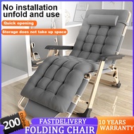 Reclining chair foldable and bed for office rust-proof recliner chair zero gravity rust proof