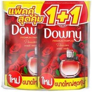 Downy Concentrated Fabric Softener Passion 1ltr. Twin Pack SKU 4987176196484