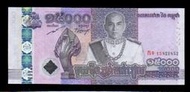 【低價外鈔】柬埔寨2019年15000riel紙鈔一枚，國王諾羅敦·西哈莫尼繼位15年紀念，新發行~