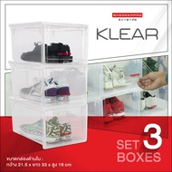 สินค้าใหม่!! เซตทดลองซ่า 3 ชิ้น กล่องรองเท้า Sneaker pro Klear สีใส พลาสติกคุณภาพดี แข็งแรง ฝาหน้าเปิดแบบสไลด์ กล่องใหญ่ใส่รองเท้าได้ถึง 45EU