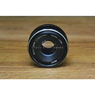 Meike 35mm F1 7 Lens for sony