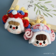 Head Creative Make Meatball Girl Ornament Pendant Hand-Dressed Wool Dumpling Hook Exquisite Lion-wak
