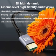 8k HDMI 2.1 Cable Compatible 8K 60Hz4K 240Hz 2K 360Hz for TV Laptop PS5/4