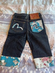 Evisu 牛仔褲