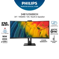 Philips 34B1U5600CH Curved UltraWide VA Monitor with USB-C dock, KVM Switch