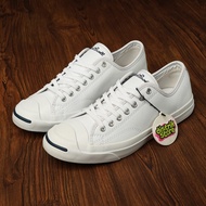 Converse Jack Purcell leather white shoes new