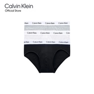 Calvin Klein กางเกงในชาย แพ็ค 3 ชิ้น ทรง Hip Brief หลากสี รุ่น U2661 998