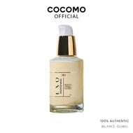 (BLANC DUBU OFFICIAL STORE) Nuborn Cell Exo Tightening Pore Emulsion 50ml - COCOMO