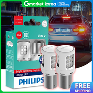 Philips | หลอดไฟ LED P21W 12V สำหรบไฟเบรก แบบหลอดเดยว 2P_1SET