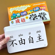 60pcs Chinese Idioms Card Children Literacy Card Learning Chinese Characters Flash Cards Early Educa