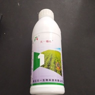 Pyzero 1 liter racun sambau Dalam bendang