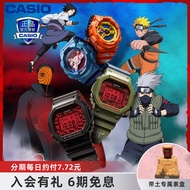 นาฬิกาคาสิโอทรงสี่เหลี่ยมเล็ก gshock รุ่นร่วมนารูโตะรุ่นใหม่สำหรับผู้ชาย DW-5600OBI21-1PFN