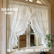 Fantasy Bay Window Installation Style Bedroom Lace Gauze Curtain Cream Window Screen Living Room Per