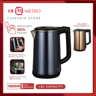 La Gourmet 1.8L Seamless Electric Kettle | Astro Blue LGAY378361 & Goldion LGAY378378