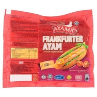 Ayamas Frankfurter Ayam/Chicken Frankfurter (340G)