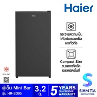 HAIER ตู้เย็นมินิบาร์ 3.2Q สีดำ รุ่นHR-SD95 โดย สยามทีวี by Siam T.V.