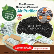 [Carton Sales] Premium Bamboo Charcoal Dehumidifier Air Freshener Activated Charcoal Bag Deodorizer Formaldehyde Remover