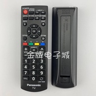 ✔ Remote control for Panasonic Roxy LCD TV N2QAYB000976 818 817 P46V20H