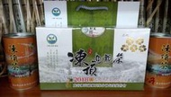 107年度《鹿谷鄉凍頂茶分級包裝展售會．合作社．春季比賽茶》【五朵梅】(已售完)