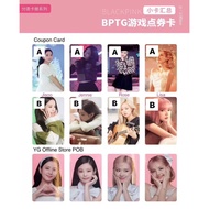 YG Pob the game coupon card offlineMd place the same E ktown4u ktown coex lucky draw