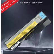 BATTERY LENOVO IDEAPAD G460 G470 G475