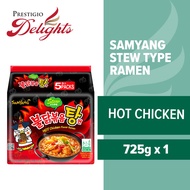 Samyang Hot Chicken Stew Ramen 725g